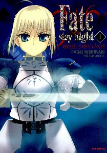페이트 스테이 나이트 (Fate/Stay night) 01