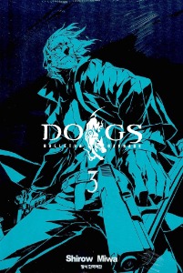 독스 DOGS 03