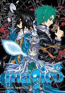 마지코 magico 06