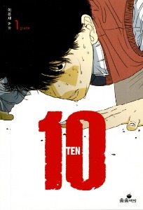 10 (TEN) 01